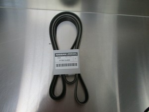 Nissan 11720 1kt0a