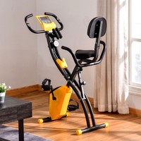 2in1 Folding Exercise Bike Upright Cycling Machine w/ Resistant Band Refurbished