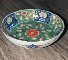 Japanese Bowl Kozan Gama Scalloped Mino Ware 6" Decorative Trinket Dish Floral