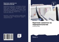 Rohit S. | Kratkie Zametki Po Parodontologii | Taschenbuch | Russisch (2021)