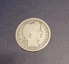 Good 1897-O Barber Quarter (scarce date)