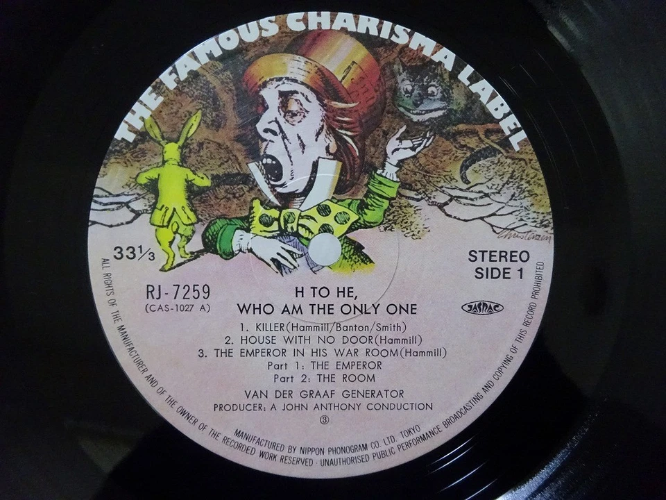 Van Der Graaf Generator H To He Who Am The Only~ Charisma RJ-7259 Japan LP OBI - Image 3 of 3