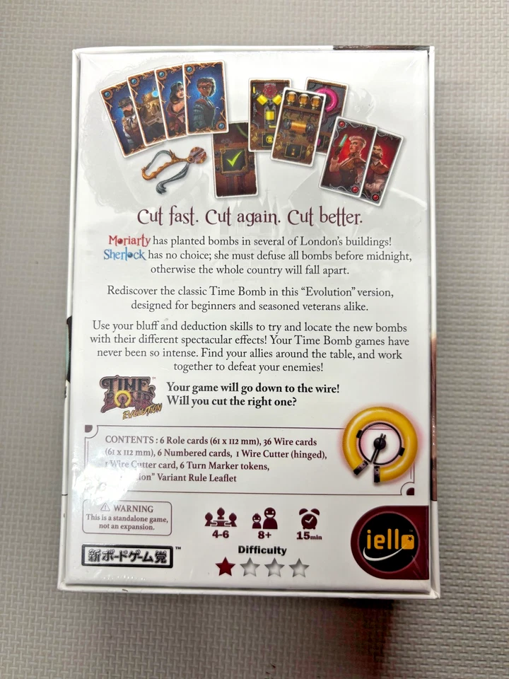 Time Bomb: Evolution - Factory Sealed - Image 2 of 2