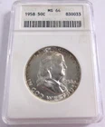 1958 Franklin Silver Half Dollar ANACS MS 64