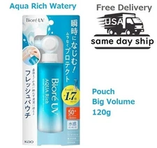 US seller: KAO Biore Aqua Rich Watery Essence Pouch Japanese Sunscreen SPF50+