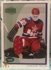 1/1 VLADISLAV TRETIAK 2002-03 In The Game Parkhurst Vintage Memorabilia V 1/1