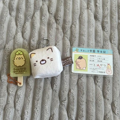 Sumikko Gurashi Tonkatsu Cat Goods | Sumikko Gakuen Student ID | Cat Ice Cream