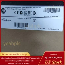 New Factory Sealed Allen-Bradley 1756-PA75 ControlLogix AC Power Supply 1756PA75