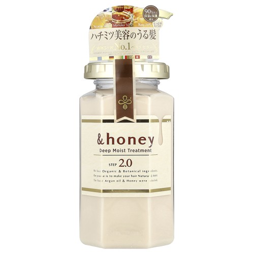 Deep Moist Treatment, French Lavender Honey, 15 oz (445 g)
