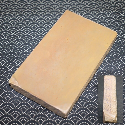 Jnat 1970s Shohonyama 504g Japanese Natural Whetstone Wetzstein JAPAN