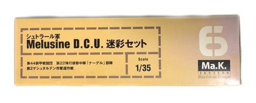 Ma.K Maschinenkrieger Strahl Army Melusine D.C.U. Camouflage Set Unopened JP - Picture 2 of 5