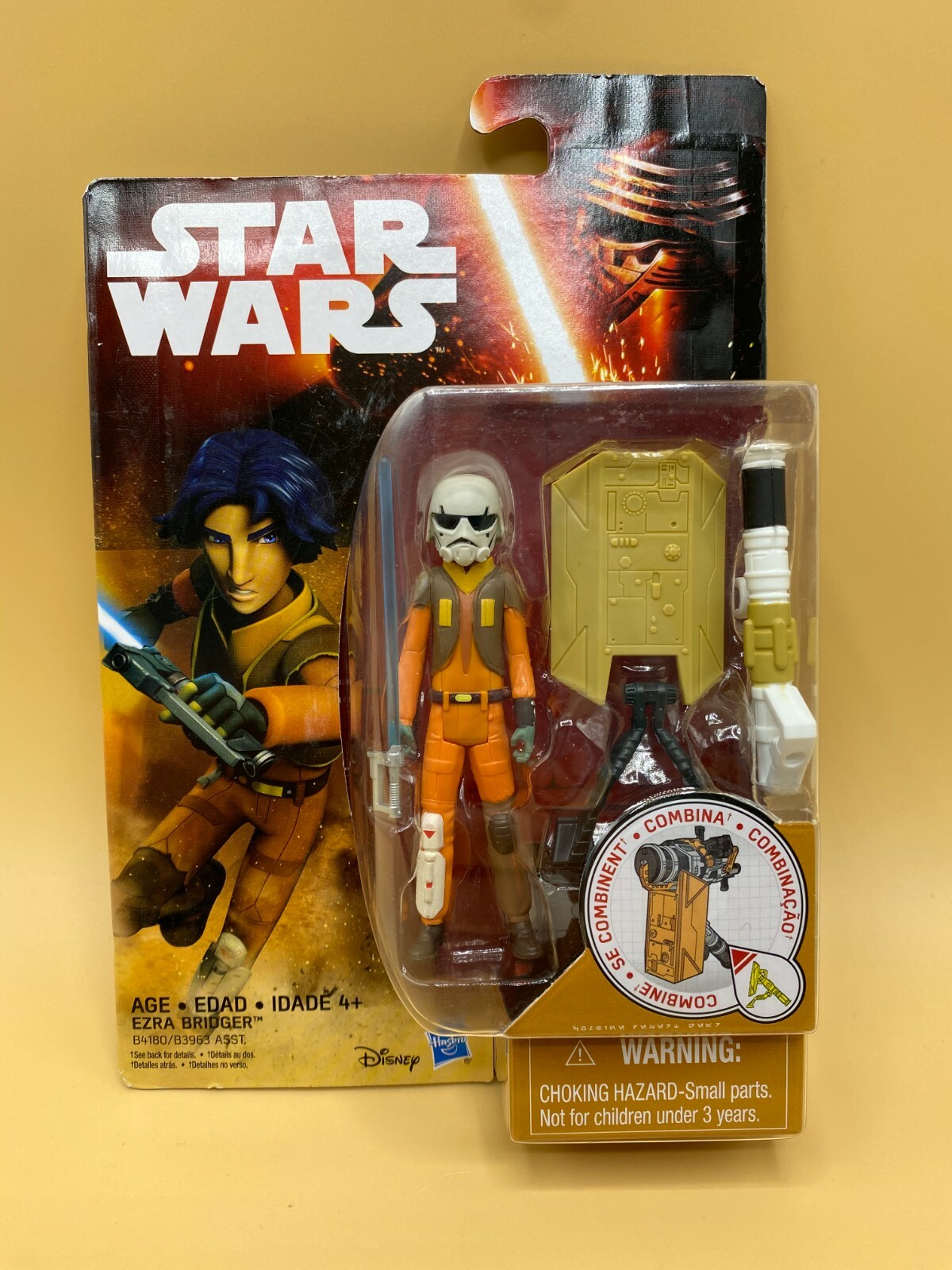 Star Wars Rebels The Force Awakens Ezra Bridger Helmet On "BRAND NEW" RARE VHTF 