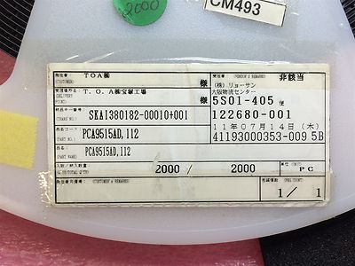 PCA9515AD NXP PCA9515AD,112 IC I2C Repeater 8-Pin ROHS SOIC 20 PIECES