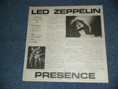 LED ZEPPELIN Japan 1976 P-10160N NM LP PRESENCE | eBay