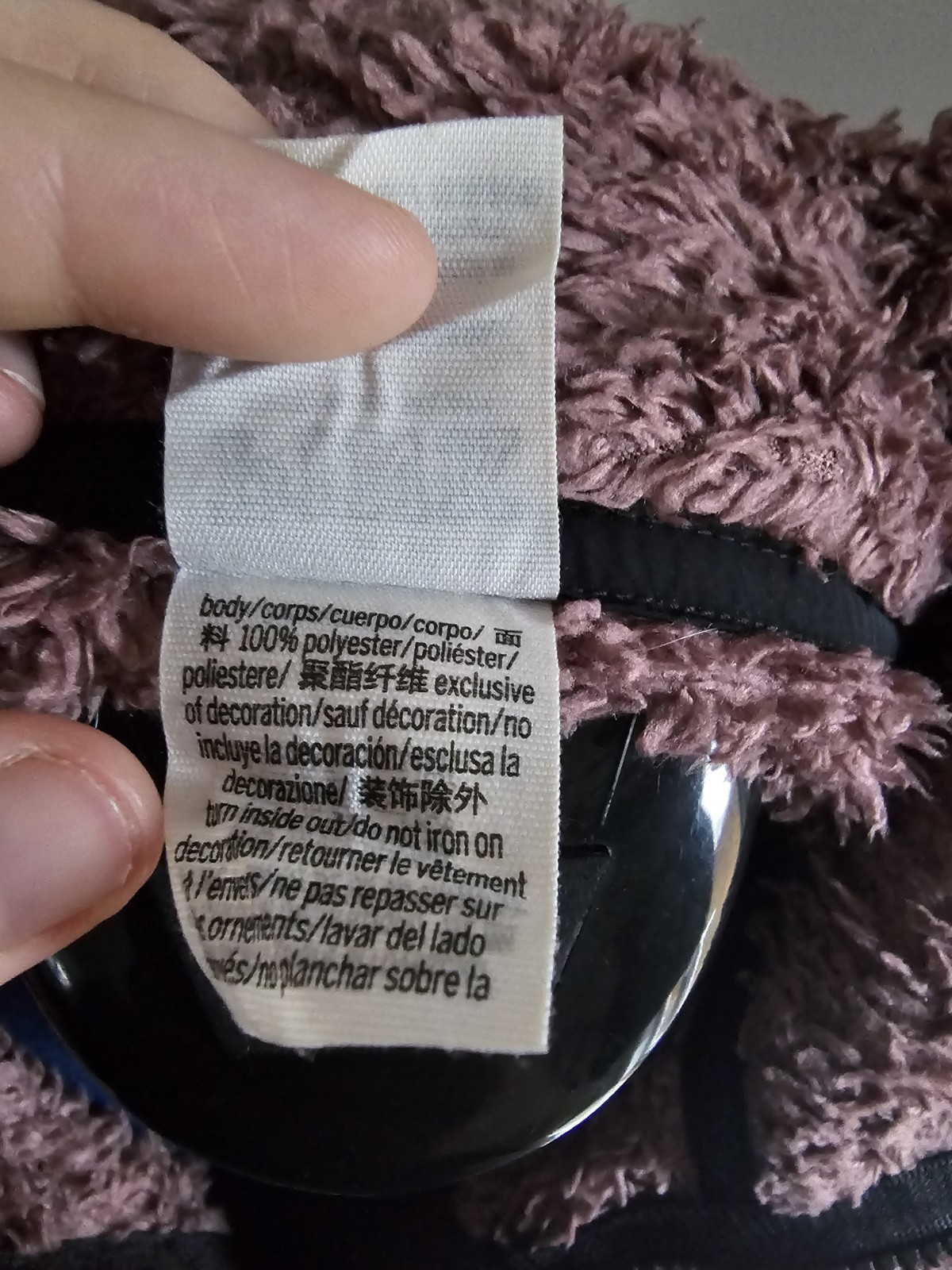 Victoria's Secret PINK Sherpa Teddy Fleece Quarter-Zip Pullover Small UK 8-10 image 6