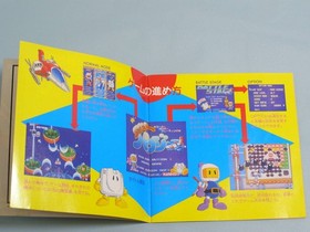 Star Parodier PC Engine PCE TurboGrafx CD-ROM2 Game NTSC-J Japan Import Tested