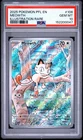 Meowth 106/094 Illustration Rare: Phantasmal Flames PSA 10