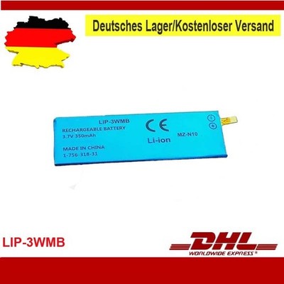 3.7V,350mAh Akku LIP-3WMB Ersatz für SONY MZ-N10/E10 Batterie