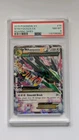 PSA 8 Mega Rayquaza EX Roaring Skies 76/108