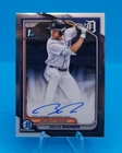 2024 BOWMAN CHROME 1ST PROSPECT AUTO BRYCE RAINER TIGERS ON CARD 🔥🔥🔥🔥🔥🔥🔥