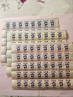 Erinnophile : 3 feuilles vignettes ENTR'AIDE FRANCAISE complètes