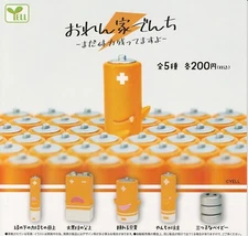 battery family Mascot Capsule Toy 5 Types Full Comp Set Gacha New Japan