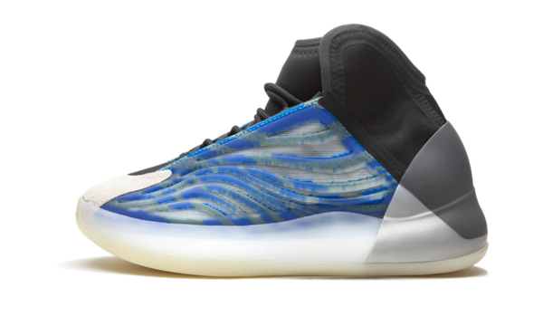 yeezy quantum frozen blue
