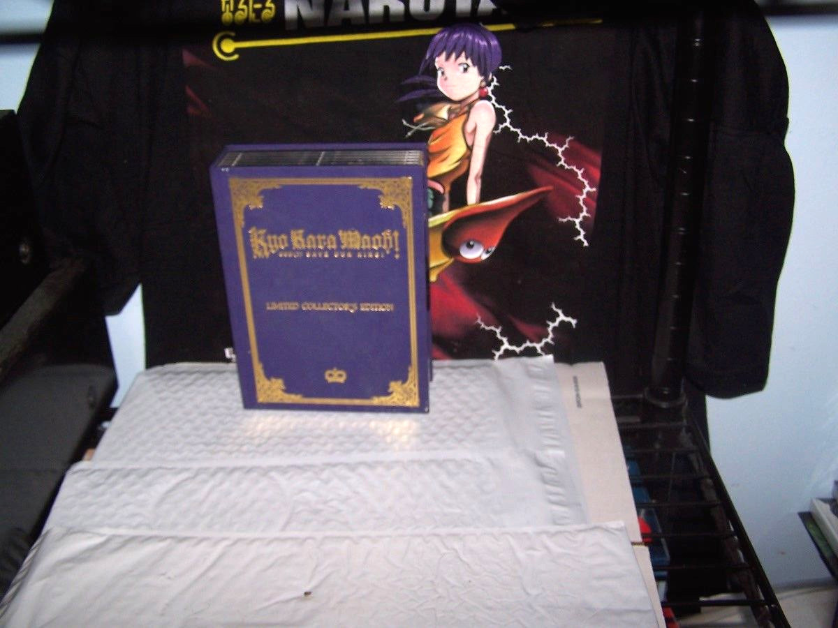 Kyo Kara Maoh: God () Save Our King Season Complete LE Set