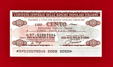 RARE 100 Lire Cento 1977 BANCHE POPOLARI ITALIANE - ITALY / VERONA UNC BANK NOTE