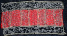 Antique Handmade beaded Rashaida Sudan Saudi ...