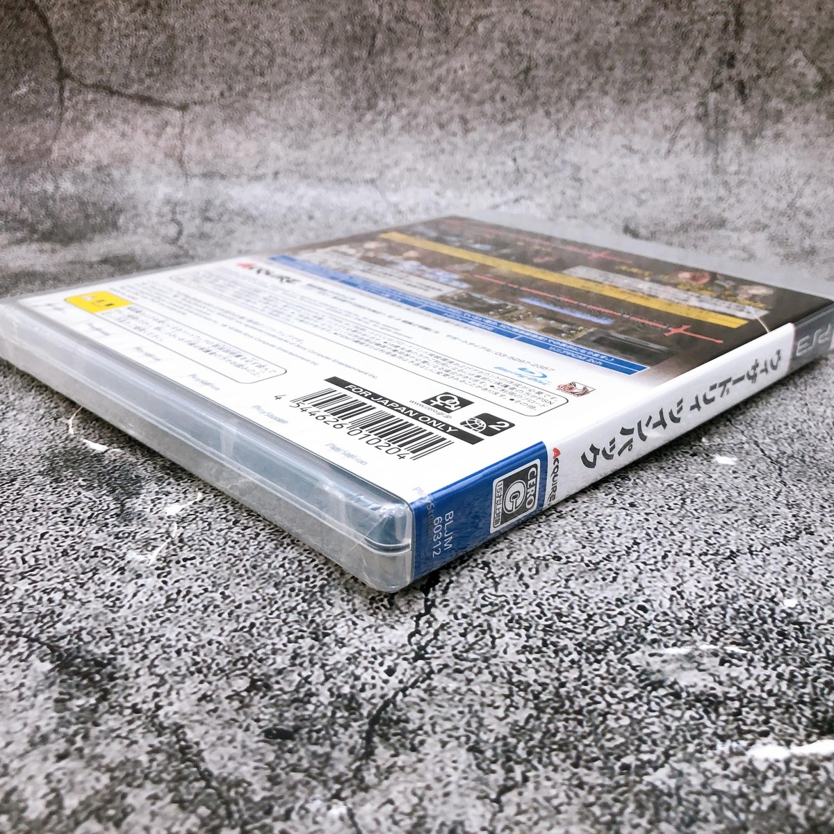 ゆう⭐︎　play 3/3 Playstation 3 Wizardry Twin Pack PS3 Acquire Sony Japan Game