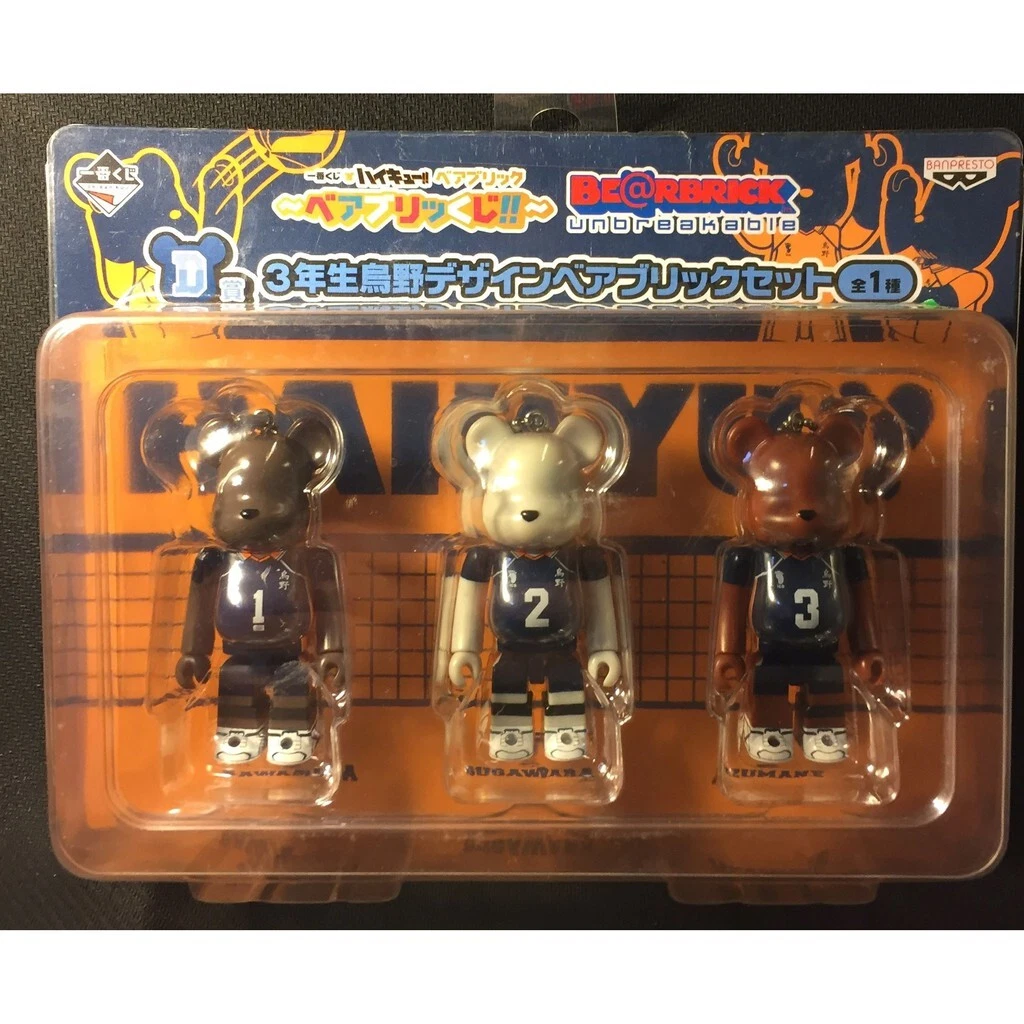 Medicom Bearbrick Be@rbrick Unbreakable 100% Happy Kuji Haikyu