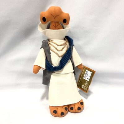 Disney Parks Star Wars Galaxy's Edge Dok-Ondar Plush Toydarian Toymaker - NWT
