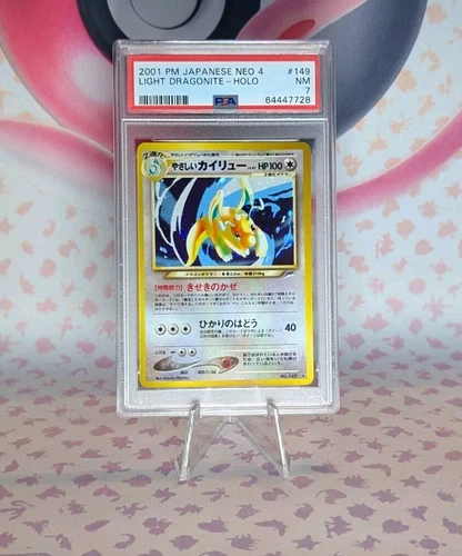 PSA 7 Light Dragonite Neo Destiny Holo Unlimited Holo Rare - Japanese