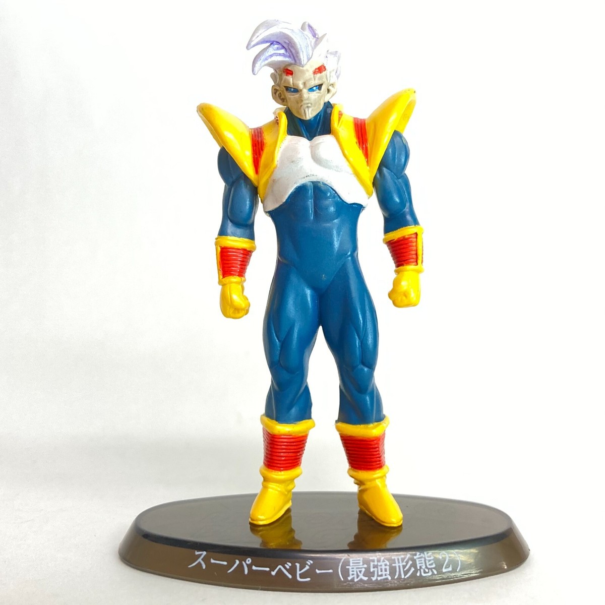 Bandai Dragon Ball GT Mini Figure Soul of Hyper Figuration 9pcs