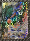 GABE BROWN 2022-23 Panini Illusions Cracked Ice Auto /10 Michigan St Spartans RC