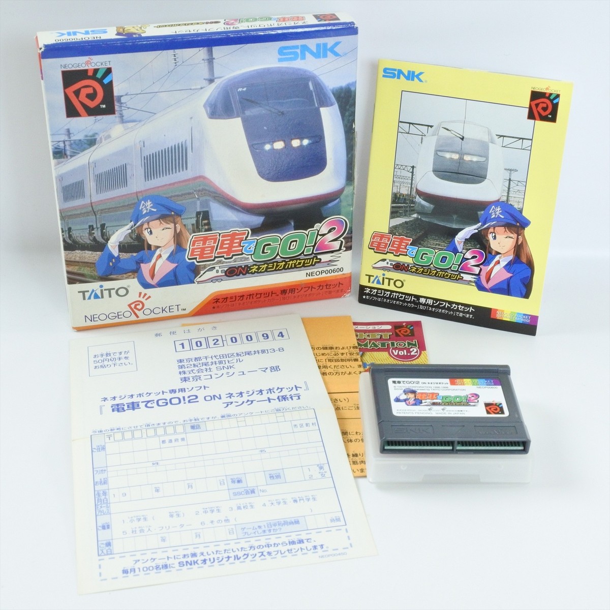 DENSHA DE GO 2 Neo Geo Pocket Color SNK 3259 np | eBay