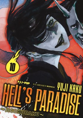 EBOND Hell's Paradise. Jigokuraku. Vol. 10 Kaku Yuji, Cremas M. (cur.) 0620