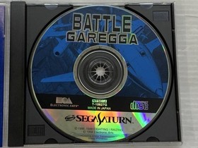 Battle Garegga Sega Saturn Electronic Arts Eighting Video Game Japan Import New