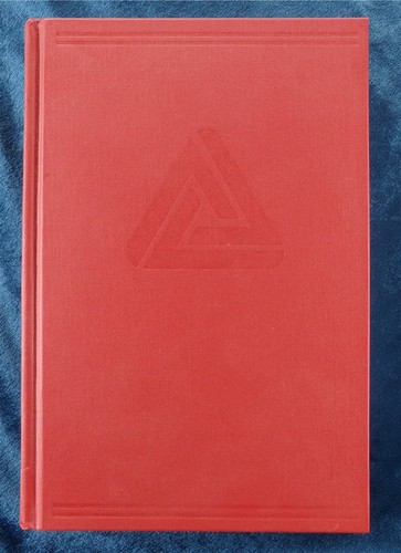 TRINITY HYMNAL: 2014 Hardcover (18th) Pew Edition, Presbyterian Church Christian - Imagen 4 de 7