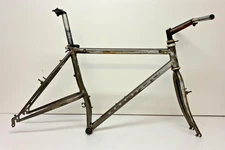 Vintage 1991 Gary Fisher Montare 18" C-C Tange CrMo Mtn Bike Frame/Fork Bar BB++