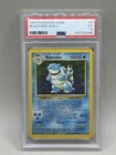 Blastoise 002/102 Base Set Holo