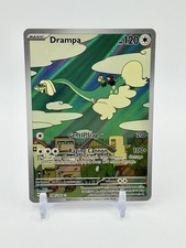 Drampa Full Art IR 184/162 Pokémon TCG S&V Temporal Forces Illustration Rare on eBay