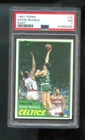 1981 Topps #75 Kevin Mchale ROOKIE RC PSA 7 Graded Basketball Card 1981-82 East
