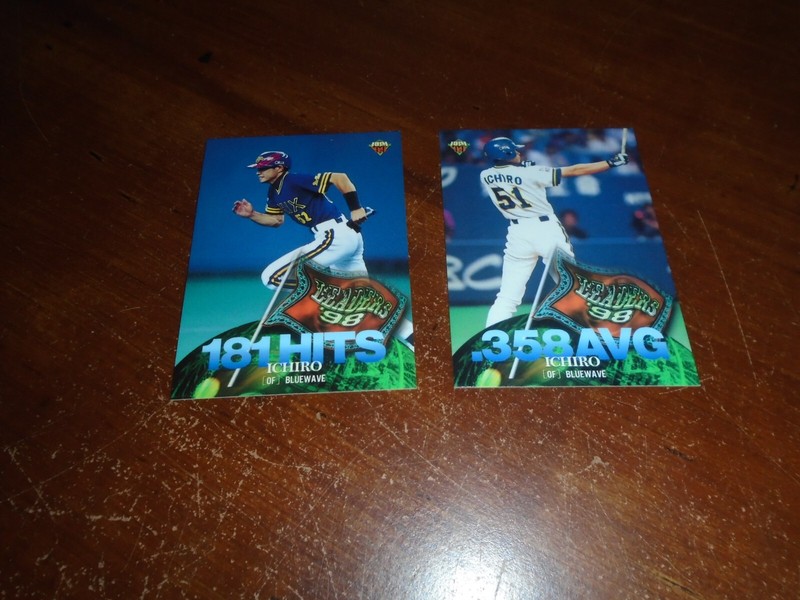 Ichiro 2 card lot of 1999 Baseball Magazine Leaders ; 181 hits/.358 Ave. NM