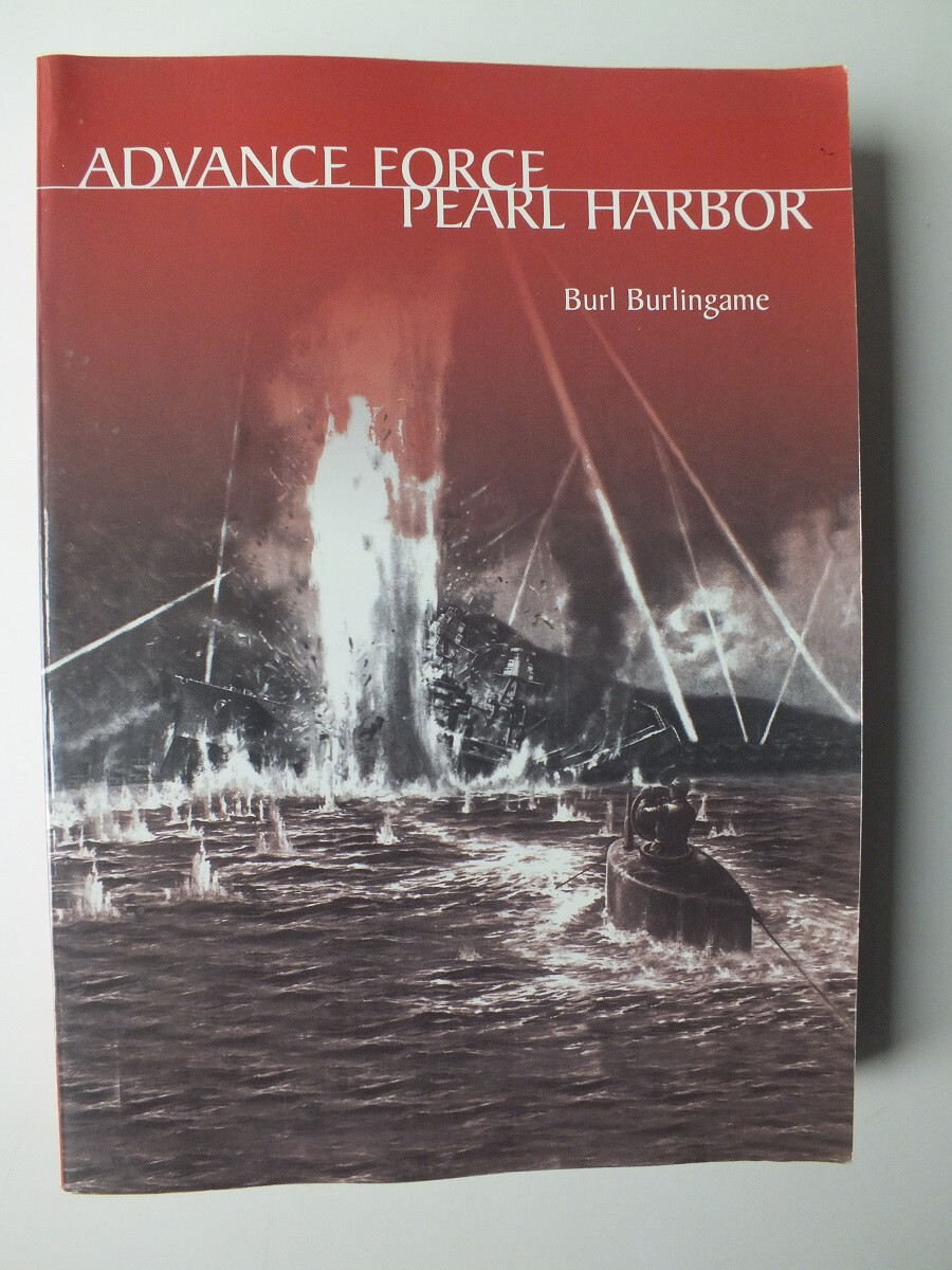 Advance Force - Pearl Harbor by Paul Burlingame