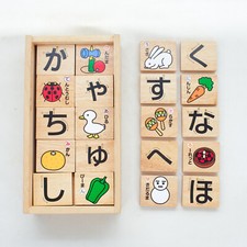 JUEGO CAJA AZULEJOS MADERA HIRAGANA (EXCELENTE ESTADO)