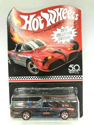 A25 1/64 Hot Wheels 2018 Collector Edition 50th Classic TV Series