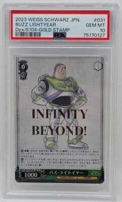 PSA 10 Buzz Lightyear Dpx/S104-031SP SP Holo Japanese Weiss
