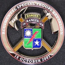 75 Ranger Regimental Special Troops Battalion RSTB Challenge Coin